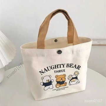 💥臺灣熱銷💥帆佈包 小巧 小型 百搭 手提包 女學生 飯盒袋 簡約 手提袋子 上班族便噹包 T8BI