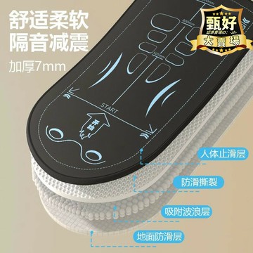 健腹輪專用墊腹肌輪瑜伽墊子男士健身跪墊訓練運動建腹加厚卷腹輪