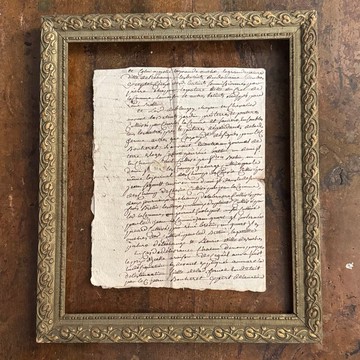 *50838-法國古董畫框裸框34x29cm