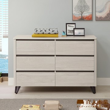 直人木業-卓越現代風六斗櫃121公分