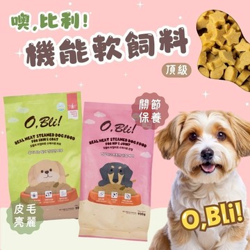OBli!噢比利! 頂級軟飼料 100g 軟飼料 老犬飼料 水感飼料 犬用食品 主食 寵物主食 狗飼料 幼犬 老犬 小犬