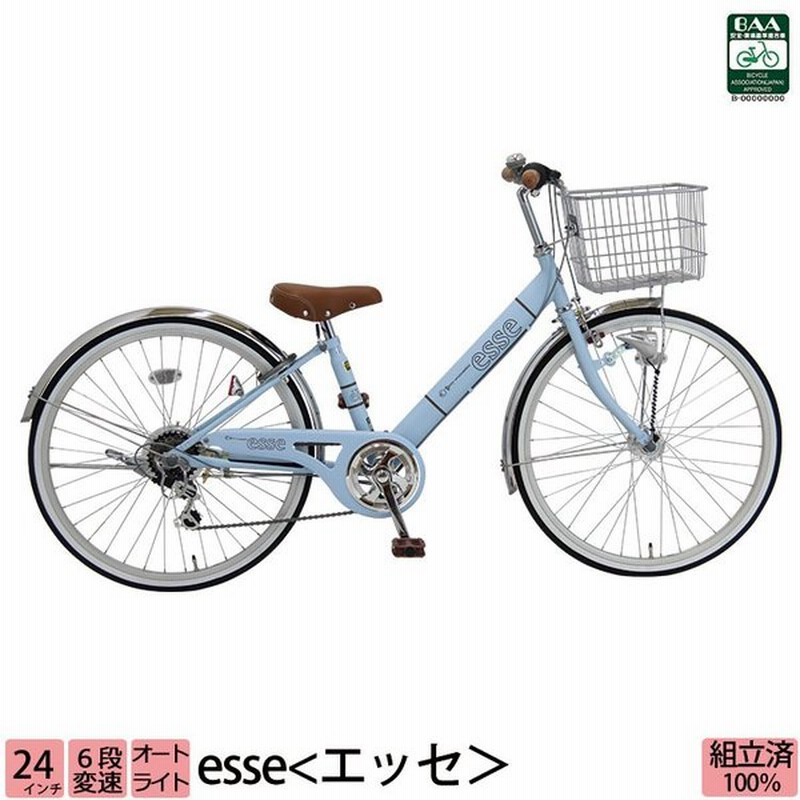 子供用自転車 入学 かわいい 24インチ 外装6段変速 Ledオートライト 女の子 小学生 エッセ 通販 Lineポイント最大0 5 Get Lineショッピング