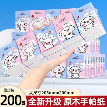 臺灣出🔥【400包！用不完！】卡通 可愛 原木 商用 小抽紙 手帕紙 餐巾紙 面巾紙 擦手紙 學生 紙巾 衛生紙