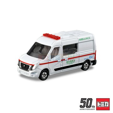 『 單位日貨 』新車貼日本正版 TOMICA 多美 50周年 50週年 日産 NV400 EV 救護車 合金 NO.44