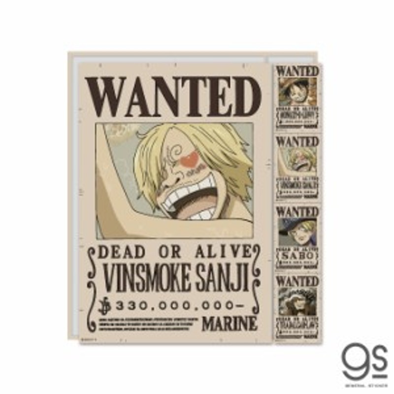 ワンピース 手配書 サンジ ビックウォールステッカー One Piece マンガ アニメ キャラクターステッカー インテリア Lcs1195 公式 通販 Lineポイント最大4 0 Get Lineショッピング