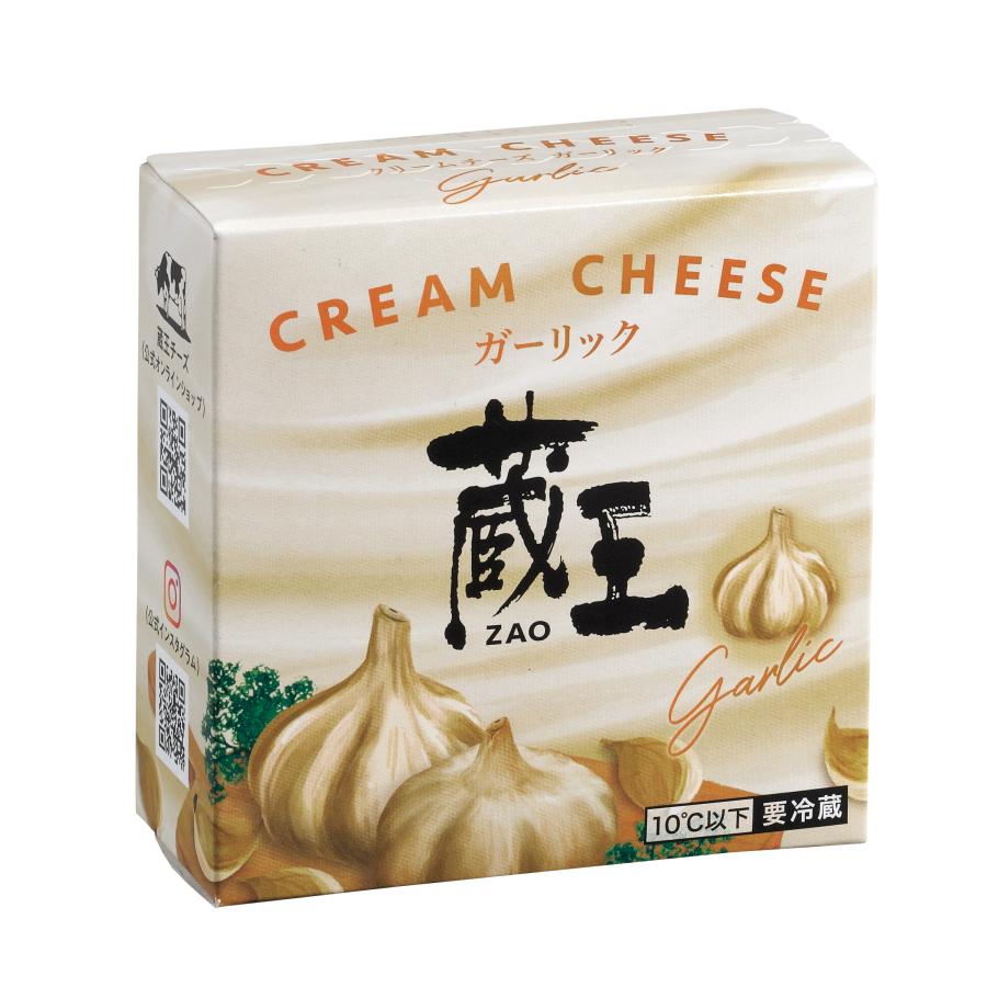 蔵王クリームチーズ ガーリック120g