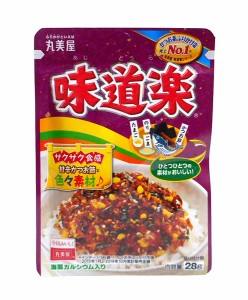 ★まとめ買い★　丸美屋食品　味道楽　ＮＰ　２８ｇ　×120個