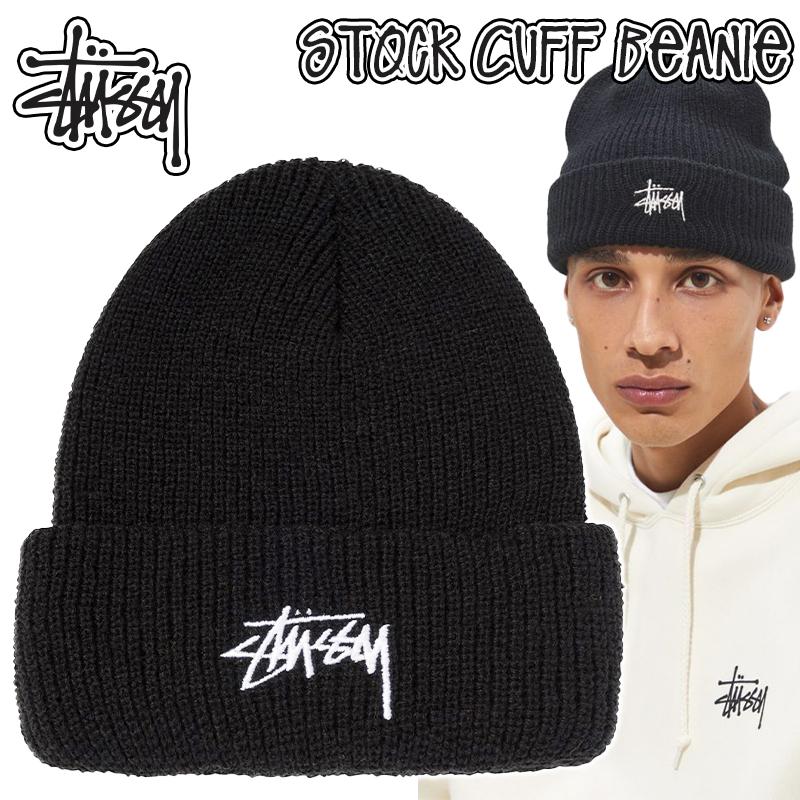 国内外の人気 STUSSY ステューシー CUFF ニット帽 ビーニー