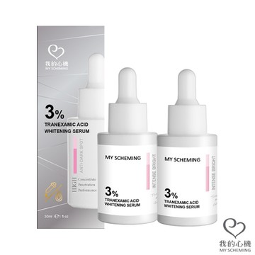 我的心機 3%傳明酸阻黑煥白精華30ml 2入組