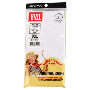 BVD純棉三角褲-XL