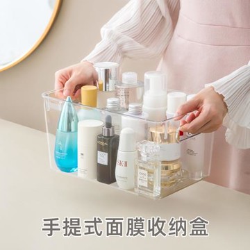 輕奢桌面化妝品收納盒亞克力梳妝臺面膜護膚品雜物茶幾零食收納筐