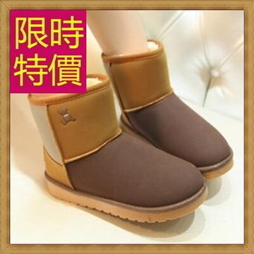 雪靴女短靴子-流行柔軟保暖皮革女鞋子3色62p36【獨家進口】【米蘭精品】