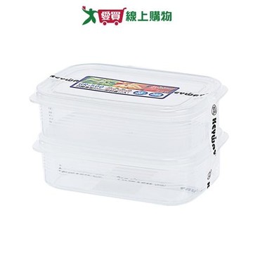 KEYWAY聯府 巧麗長型密封盒 500ml 2入/組(GR-500)【愛買】