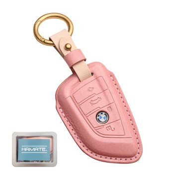 Hamate Korea BMW 高級皮革車鑰匙保護套 + 鐵盒 C款  BMW 新型 C款  粉紅色