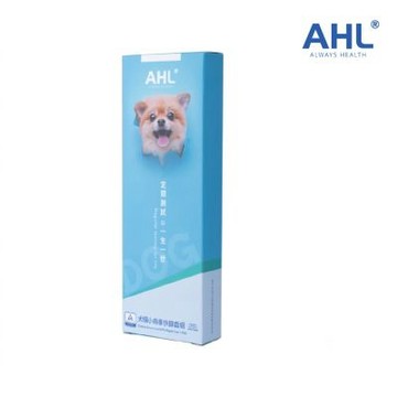 AHL犬細小病毒快篩檢測套組