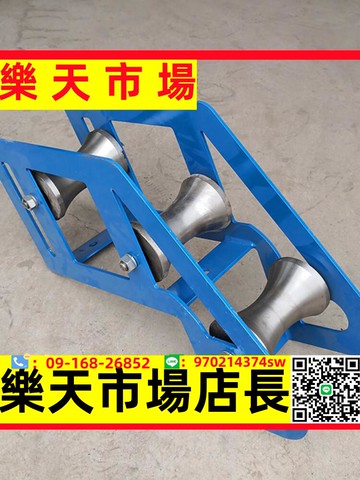 定制井口加厚管口橋架吊架鋼輪大彎地纜滑車電纜放線滑輪轉角直跑滑子【asd】