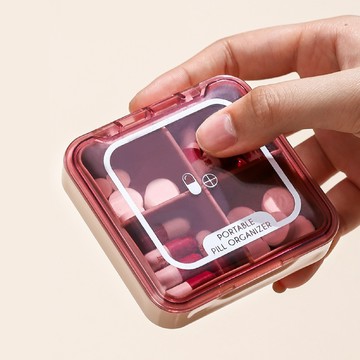 藥品輕鬆帶迷你藥盒 旅行藥盒 攜帶式藥盒 藥盒 便攜藥盒 藥品分裝盒 飾品分裝盒 飾品盒