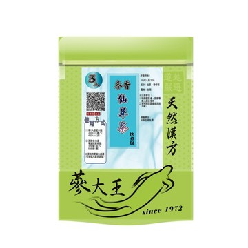 【麥香仙草茶快煮包►共1組(60gX3入/組)】無咖啡因▪退火解膩▪加冰塊更爽口▪1入可煮4000c.c