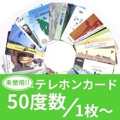 ウェブマネー 杏さゆり SPA！ WebMoney500 A0056-0066-