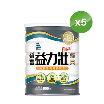 益富 益力壯Plus經典 營養均衡配方 800g*5罐(乳清蛋白+黃豆蛋白)