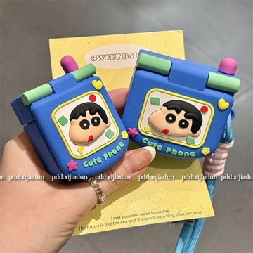 臺灣出貨💥小新手機airpods 4保護套四代保護殼airpodPro2適用蘋果耳機套3代