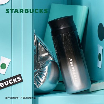 正品代購☕️星巴克 黑銀系列不鏽鋼保溫杯370ml☕️高質感 復古經典 立體棱面杯身 分體式茶濾 不鏽鋼保溫杯 互換禮物
