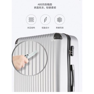 行李箱男女大容量超大結實耐用加厚34寸28旅行拉桿箱密碼皮箱子32