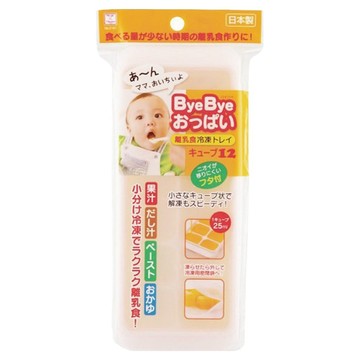 KOKUBO 小久保工業所 ByeBye母乳離乳餐 方型冷藏盒  長方型  300ml  1個