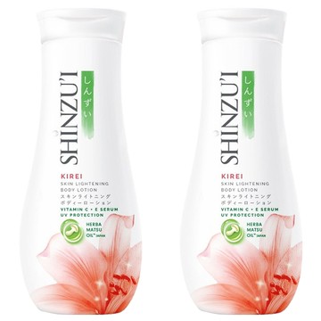 SHINZU'I 身體乳液 Kirei 210ml 含維生素C和E 輕盈保濕 亮白嫩膚  2瓶
