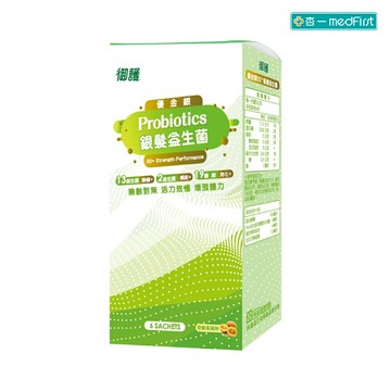 御護 優金銀銀髮益生菌 (6入/盒)【杏一】