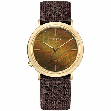 CITIZEN 星辰錶 L 系列 朧月光動能米蘭帶女錶套組(EM1003-48X)-34mm-咖啡面帆布【刷卡回饋 分期0利率】【APP下單點數13倍送】