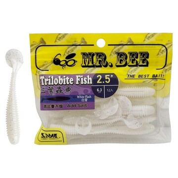 MR.BEE 蜜蜂先生 三葉蟲魚軟蟲 2.5 04  白背  1包