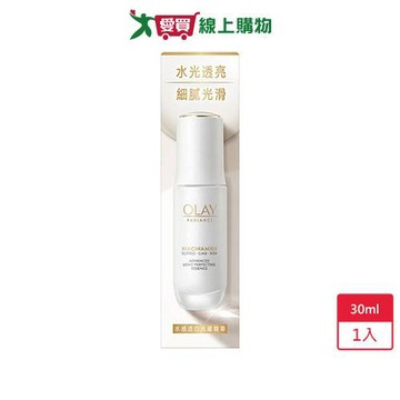 歐蕾OLAY 水感透白光曜精華30ml(水光小白瓶)【愛買】