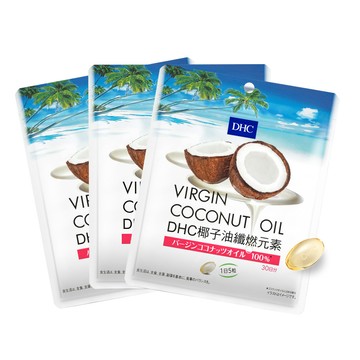 DHC椰子油纖燃元素3包組