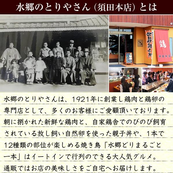 鶏卵 放し飼い自然卵 一番鶏 25個詰 （20個＋破損保障分5個） 安心卵   冷蔵 限定配送