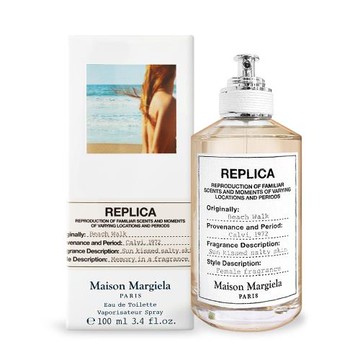 Maison Margiela 沙灘漫步香水 Beach Walk (100ml)-國際航空版