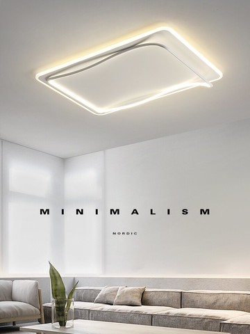 北歐客廳燈現代簡約大氣家用吸頂燈長方形超薄極簡主燈年新款