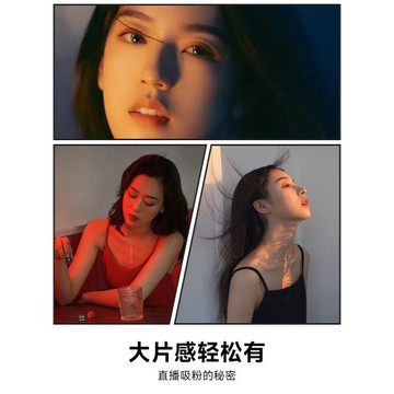 斯丹德迷你口袋補光燈全彩rgb攝影燈化妝師led小型視頻拍照攝像豆腐燈發絲手機面部下巴補光燈
