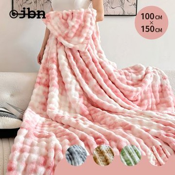 jbn 漸層雪絨雙面加厚仿兔毛泡泡毯/萬用保暖空調毯-100x150cm-多色可選