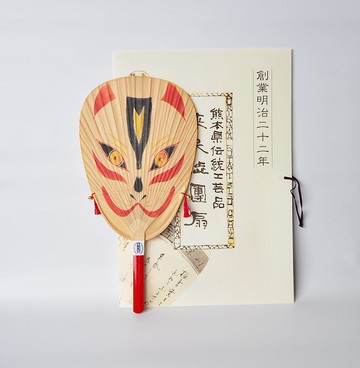 Koban Shibu Uchiwa Fox /禮物