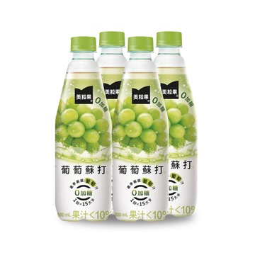 美粒果零加糖葡萄蘇打500ml