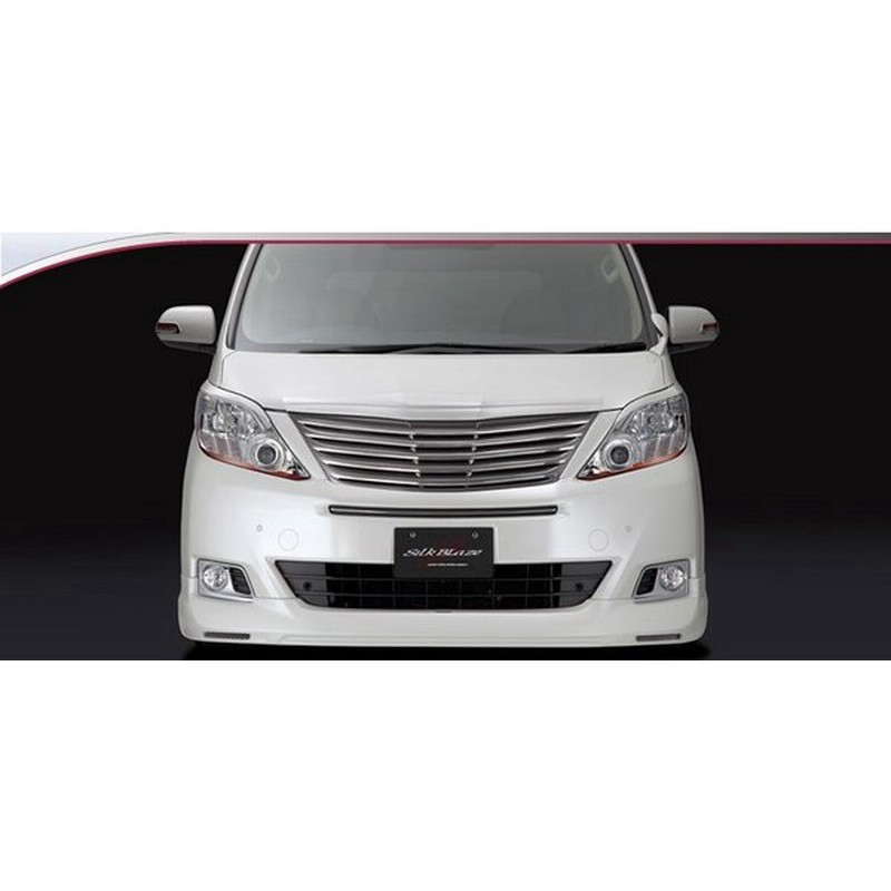 アルファード 系 G Xグレード 後期 プレミアムライン フロントグリル メーカー塗装済 グレーメタリック 1e4 通販 Lineポイント最大0 5 Get Lineショッピング