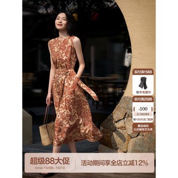 (免運)佩斯利風 真絲裙 歐式古典韻律印花桑蠶絲連衣裙25春夏新笑涵閣