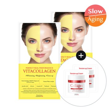 Dermafix Perfect Real Performance Vita Collagen Mask Sheet 1P+1P