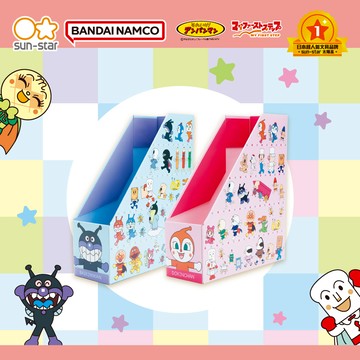 日本 SUN-STAR - 麵包超人系列 直立式紙盒文件收納夾-一入