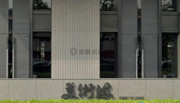 太普美術海邊間景觀宅3+1房連號雙平車｜高雄市左營區崇實路