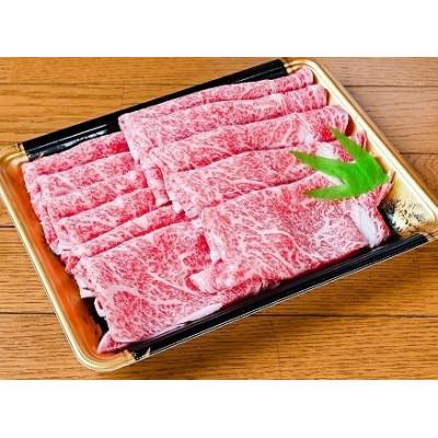 ふるさと納税 白老町 白老牛リブロースすき焼き1000g