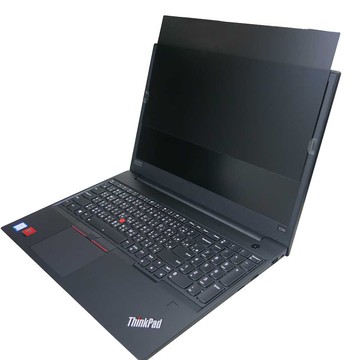 【Ezstick】Lenovo ThinkPad E590 NB 筆電 抗藍光 防眩光 防窺片