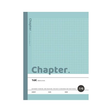 【史代新文具】博崴 AF1707 16K 綠 方格 平裝筆記/方格筆記本
