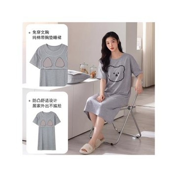 芬騰可安睡裙女夏季莫代爾加肥加大碼莫代爾柔軟舒適可外穿睡裙